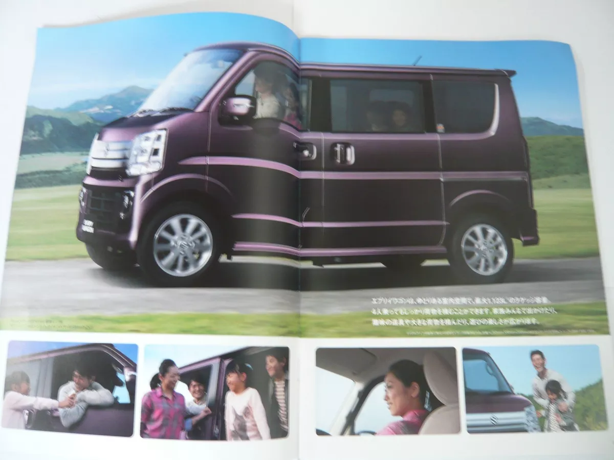 Suzuki every clearance wagon accessories