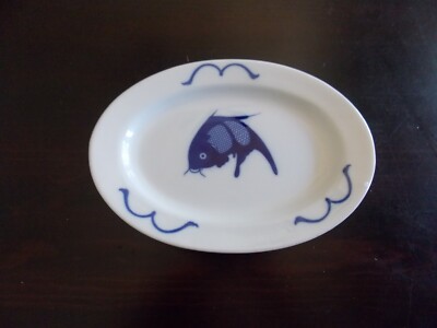 VINTAGE CHINA MISTY ROSE KOI FISH CARP BLUE WHITE PORCELAIN 8'' PLATE Nautical