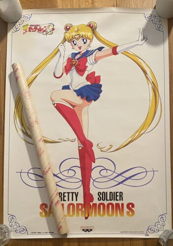 Sailor Moon S Anime Poster Banpresto — Rare Collectible (1994-1995) B2 - Picture 1 of 5