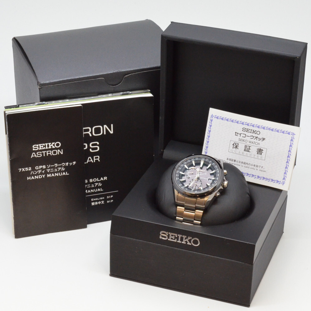 SEIKO Astron Bright SBXA003 7X52-0AA0 Solar GPS Radio Men's