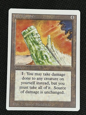 MTG / Magic: The Gathering - 3rd Edition Revised - Jade Monolith