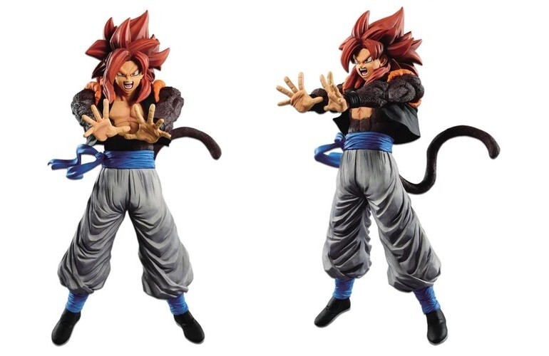 Banpresto Bandai Collectible Prize Dragon Ball Z Super Saiyan 4