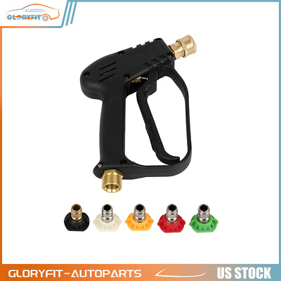 #ad Short Pressure Washer Gun with M22 14mm Inlet Stubby High Pressure Handle Gun $24.19