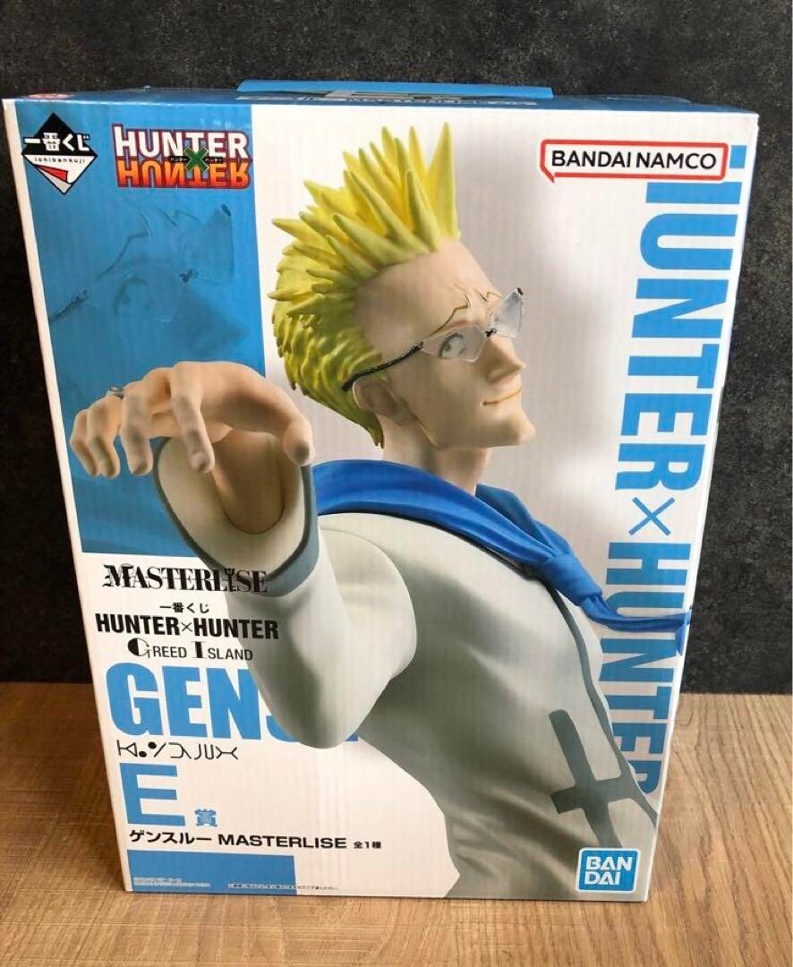 Ichiban Kuji HUNTER × HUNTER GREED ISLAND E Genthru Figure