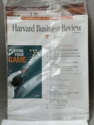 Harvard Business Review HBR Magazine December 2005 - Playing Your Game.