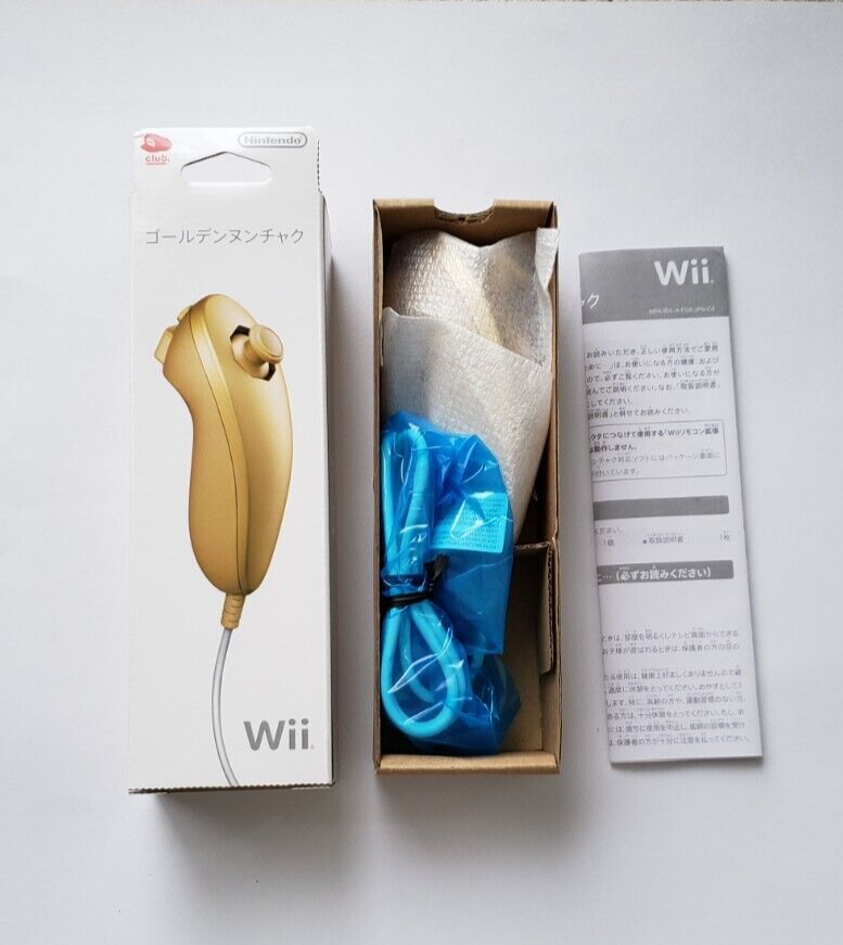 Nintendo Wii Golden Nunchuck Remote Controller Steering Gold