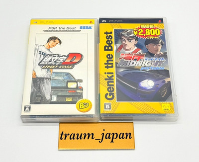 PSP Wangan Midnight Initial D Street Stage the Best 2 Set Japanese Sony Tested