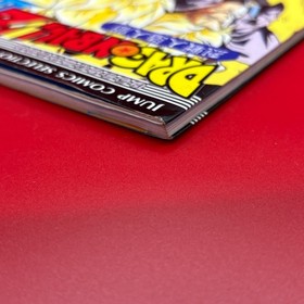 DRAGON BALL Z 3 Ressen Jinzou Ningen Famicom Guide Poster 1st Ed Book 1992 Japan