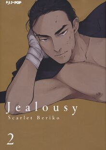 Jealousy. Vol. 2 von Beriko, Scarlet | Buch | Zustand sehr gut