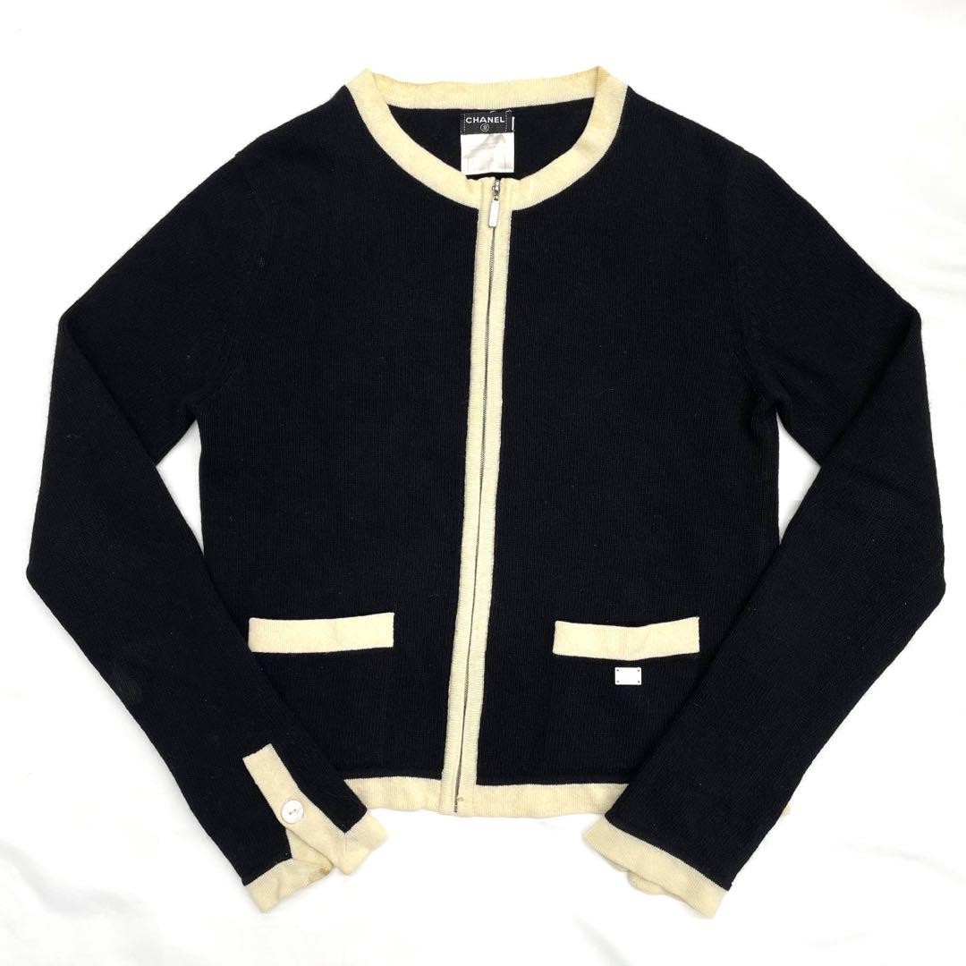 Super Rare Chanel Jacket Black And White Zip