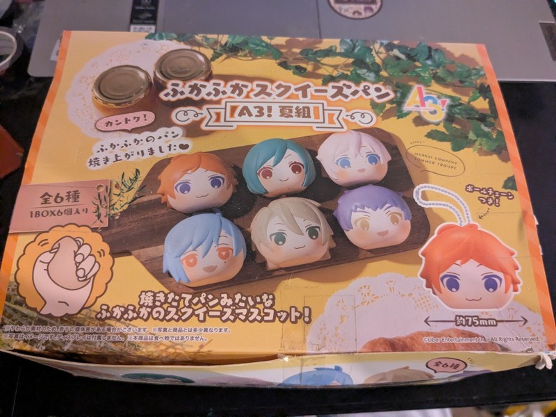 A3! Act! Addict! Actors! Summer Troupe Natsugumi Bread Manjuu Ball Full Set