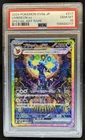 2024 Pokemon Terastal Fest JP Umbreon ex Special Art Rare #217/187 PSA 10
