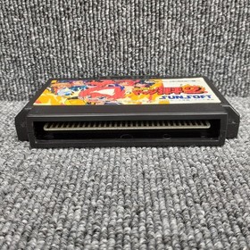 Dodge Danpei 2 Model Famicom Software Sun Electronics FED10