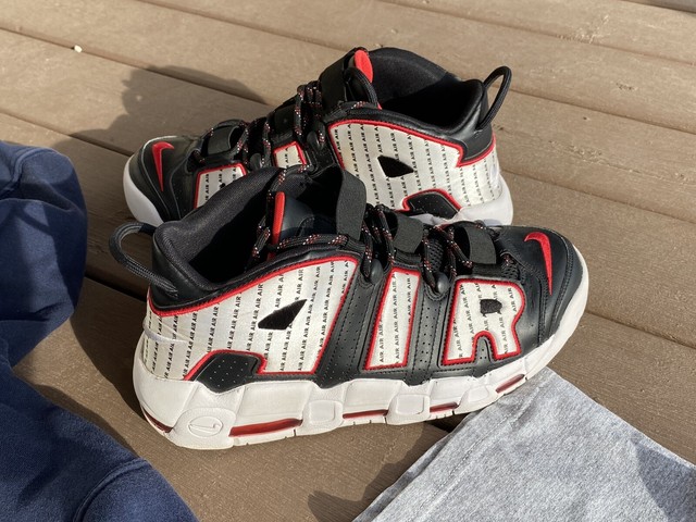 uptempo 96 pinstripe