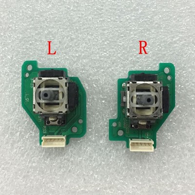 For Wii U Gamepad Left+Right Analog Stick 3D Joystick Rocker with PCB Parts