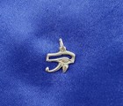 Small Eye of Ra Sterling Silver Pendant - Powerful Protection Symbol