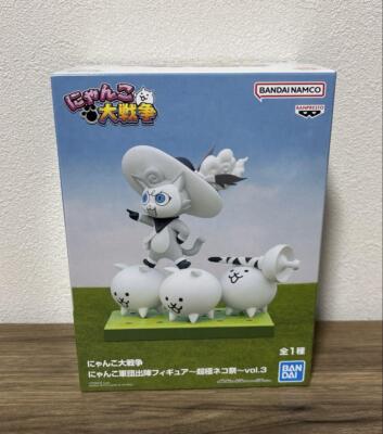 キャッツテイラ キャッツテイラ 長崎限定：ゆきお】天空の非公認キャラクター