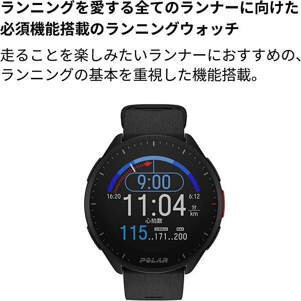 ポラール Polar Pacer  900102174 Polar Pacer Night Black SL GPS Running Watch 900102174 | eBay
