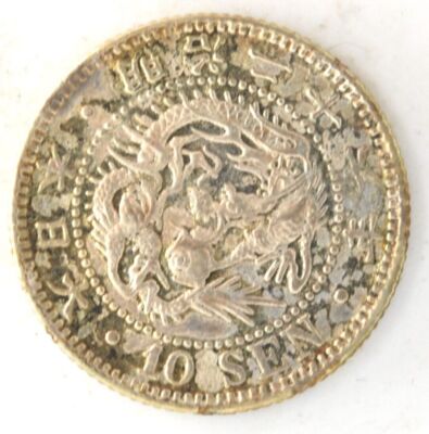 1893 YR26 Japan 10 Sen Silver Coin Y# 23 | eBay