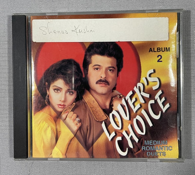 Lover's Choice Album 2 CD Medium Romantic Duets Bollywood Melody Track