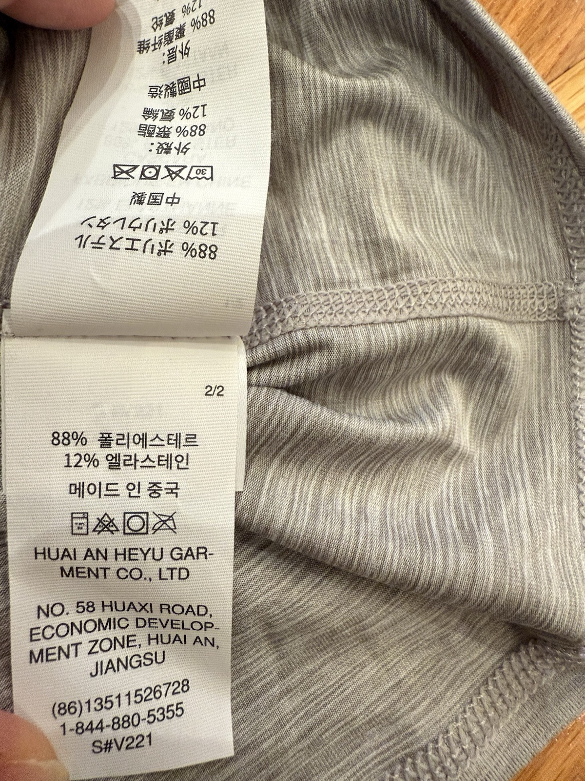 Vuori Ease Performance Half Zip Pullover, Size La… - image 8