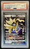 2018 Pokemon SM Ultra Prism Dusk Mane Necrozma #90/156 PSA 10 GEM MINT