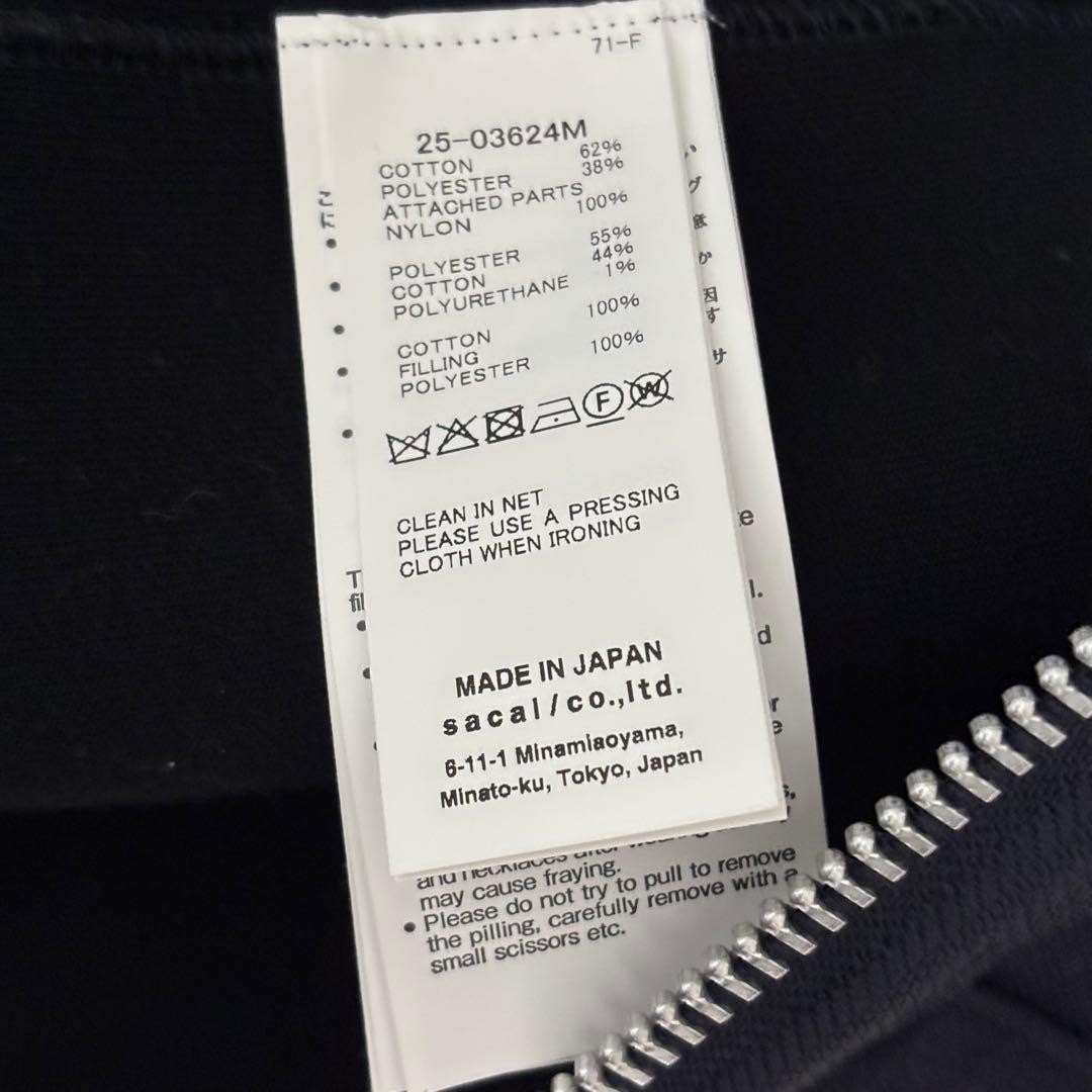 Sacai Different Material Switching Zip Parka Blou… - image 6