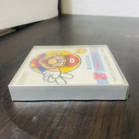 Super Mario Bros. 2 Nintendo Famicom Disk System 1986 Japanese Version FMC-SMB