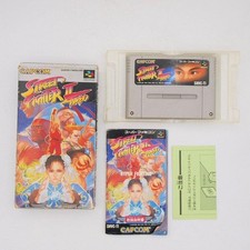 Street Fighter II Turbo Famicom SFC Japan G2