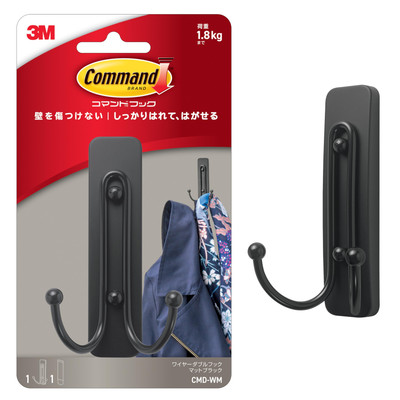Command Large Matte Black Wall Hook Damage Free Hanging Up to 4 Pounds