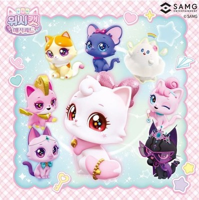 Wishcat Magic Room Mini Figure Playset Full Set of 8 Characters Authentic