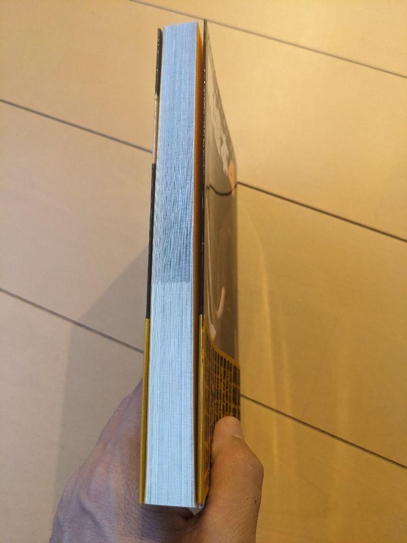 Foto 2 di 3