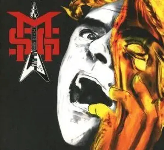 Don't Sell Your Soul (Cd) | Michael Schenker Group | Englisch | Audio-Cd | CD-image
