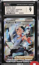 Professor Burnet #TG26 Prices | Pokemon Silver Tempest | Pokemon Cards