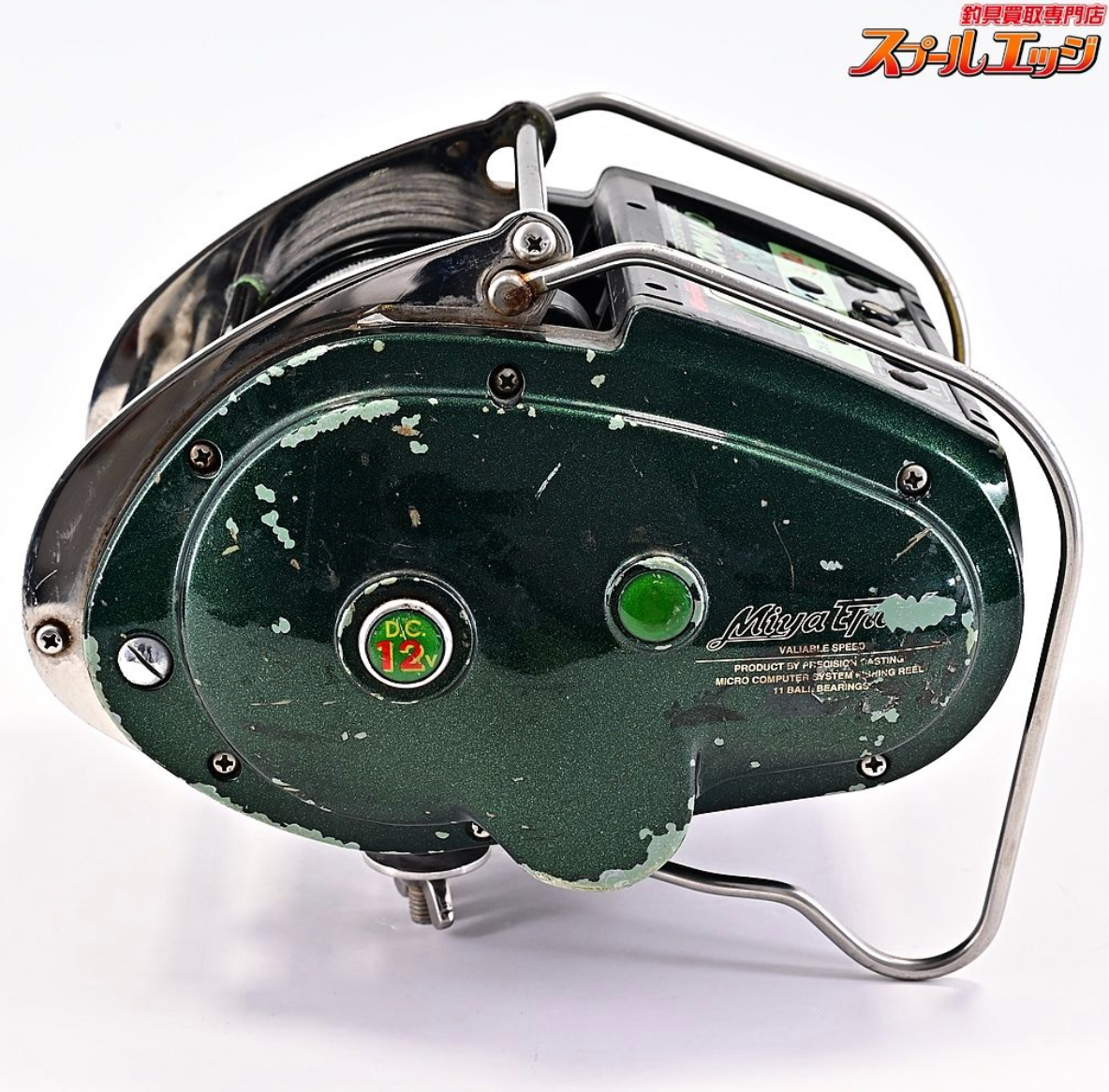 MIYAMAE Miya Epoch Electric COMMAND CX-9 Command Reel Fishing Sea