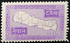 NEPAL 82  MINT NEVER HINGED   EXTRA FINE 1954