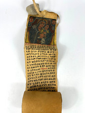 Alte Äthiopische Pergamentrolle Koptisch Schriftrolle Ikone Zauberrolle Afrika