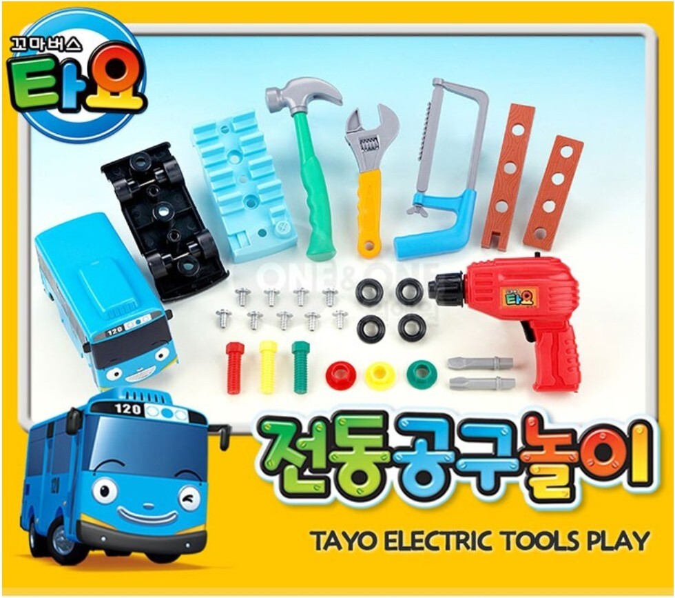 The Little Bus Tayo Electric Tools Play Set Kids Toy Assemble