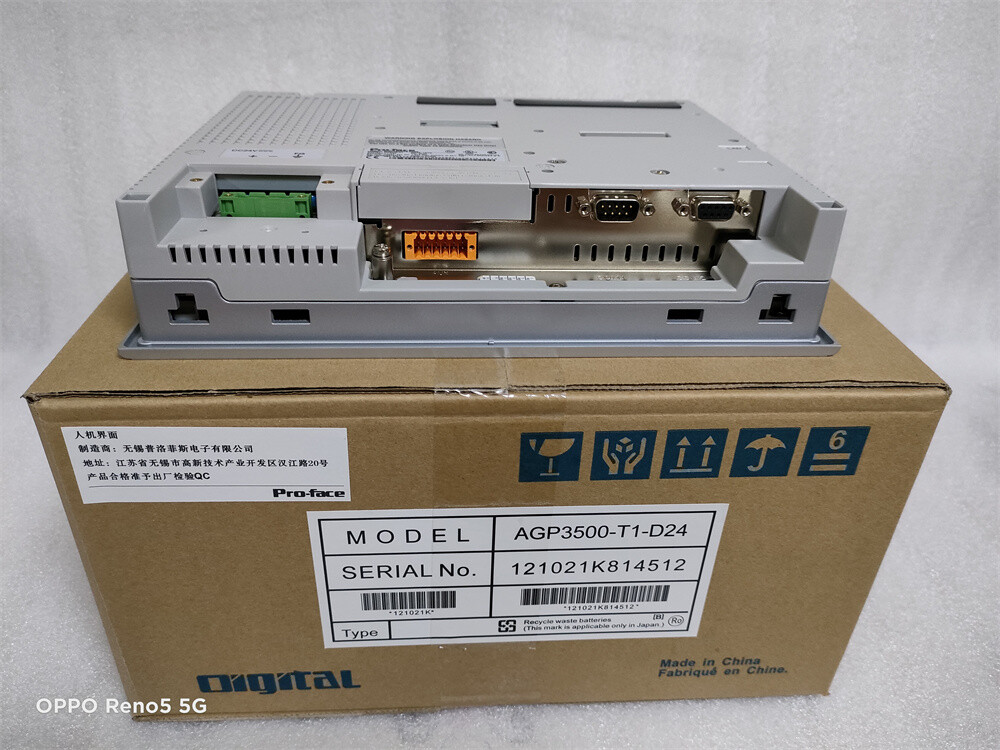 Proface AGP3500-T1-D24 HMI Pro-face AGP3500T1D24 3280035-41 Proface AGP3500-T1-D24 HMI Pro-face AGP3500T1D24 3280035-41