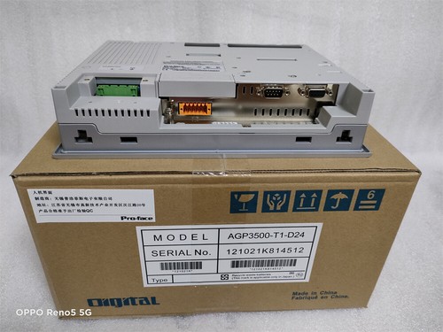 One AGP3500-T1-D24 Totalmente NUEVO 3280035-41 1 Año de Garantía - Imagen 8 de 10