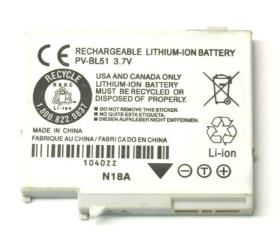 Sharp PV-BL51 Cell Phone Battery
