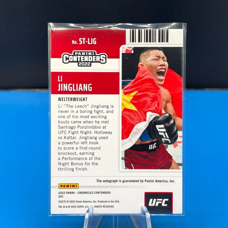 2022 Chronicles Contenders UFC Li Jingliang Season Ticket Rookie Auto RC #ST-LJG - Image 2 of 2