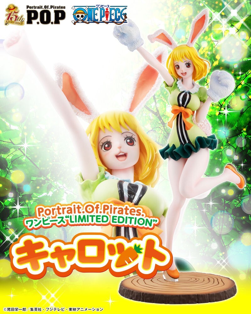 Megahouse P.O.P POP One Piece Limited Edition Carrot | eBay