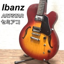 [Oggetto Funzionante] Ibanez Corpo Acero Semiacustico Chitarra Vintage