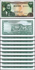 Kenya 10 Shillings 1978, UNC, 10 Pcs LOT, Consecutive, P-16
