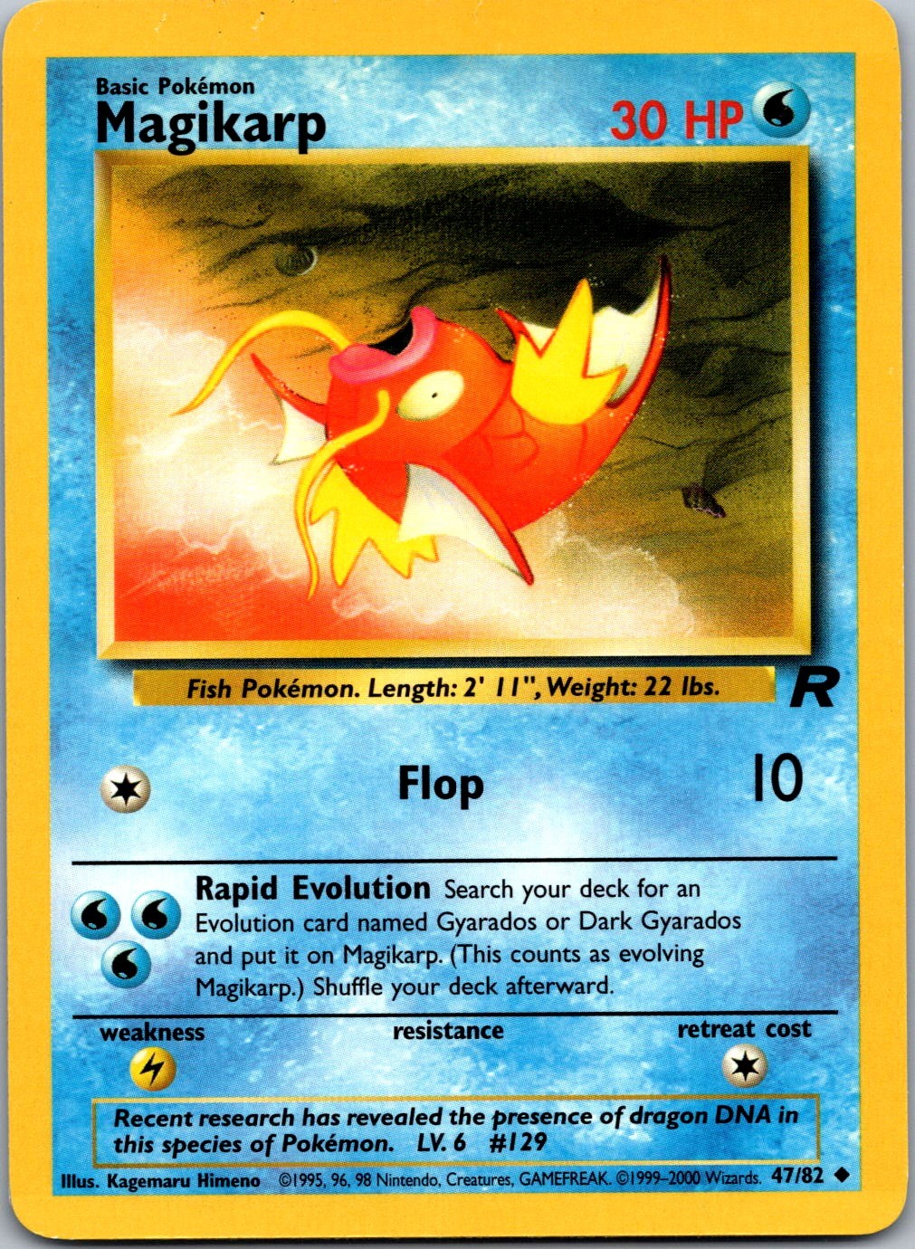 Magikarp 47/82 Team Rocket Uncommon Unlimited NM