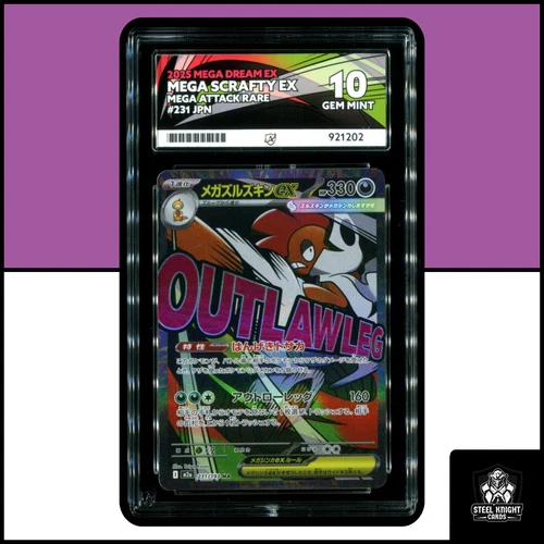 Ace Grading 10 : Mega Scrafty EX : 231/193 : Pokémon TCG : JPN