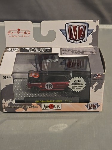 M2 MACHINES 1969 DATSUN BLUEBIRD CHASE 1600SSS 1 Of 750 Rare