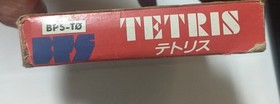 Tetris Nintendo Famicom - BPS-TO]