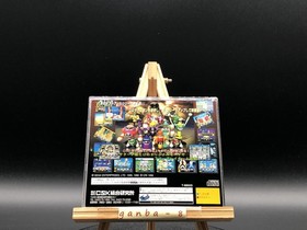 2do aru koto ha sando r (Puzzle & Action 3) (Sega Saturn,1996) from japan